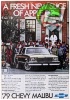 Chevrolet 1978 30.jpg